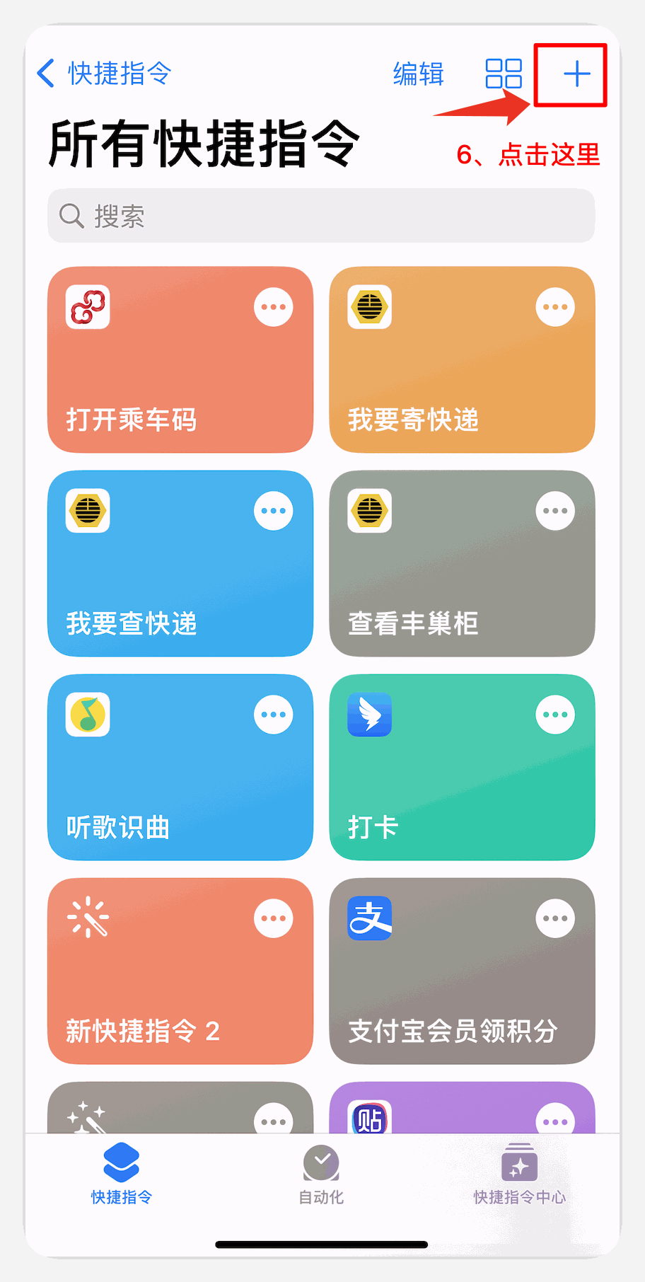 图卡盟苹果壁纸哪里找高清免费的呢