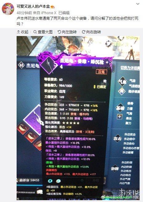 梦羽卡盟你的游戏点卡充值真的这么快