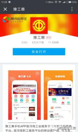 如何快速找到上海卡盟装修公司的电话
