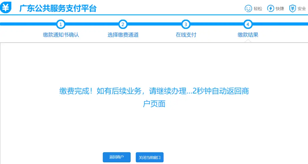 卡盟七妹供货商你的货源是否选对了地方