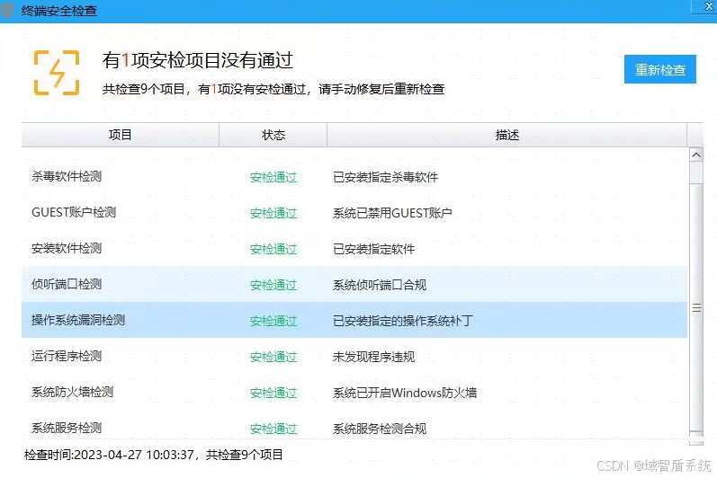 球球卡盟对接怎么做轻松上手秘籍大公开