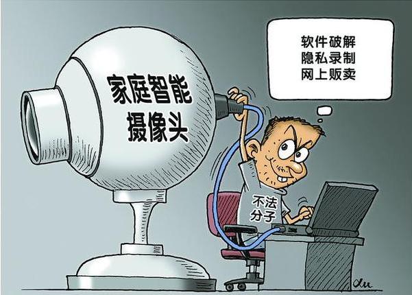 绿盟防护太强怎么破一招轻松应对
