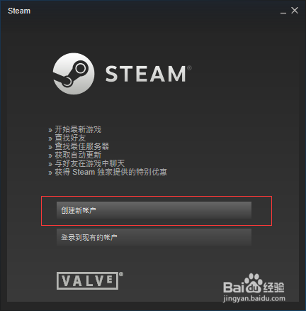 卡盟iOS吃鸡新手如何快速上手吃鸡并获胜