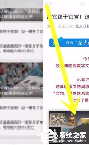 卡盟悬浮窗怎么设置快速上手技巧分享