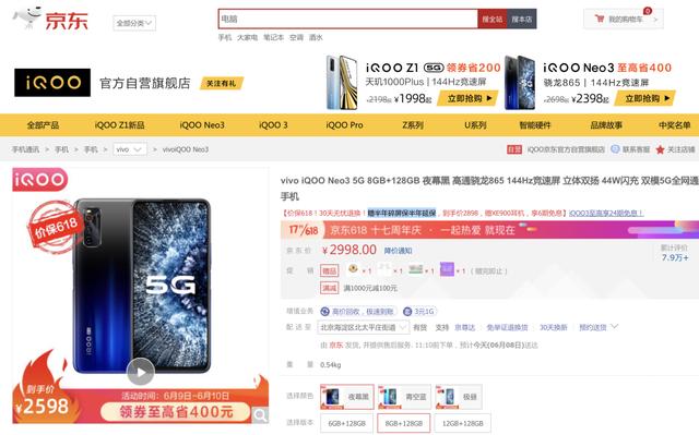 年少卡盟下哪家平台优惠力度最大