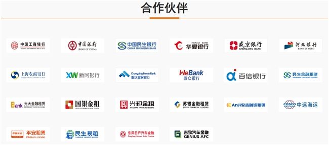 卡盟服务平台靠谱吗是否值得信赖的选择