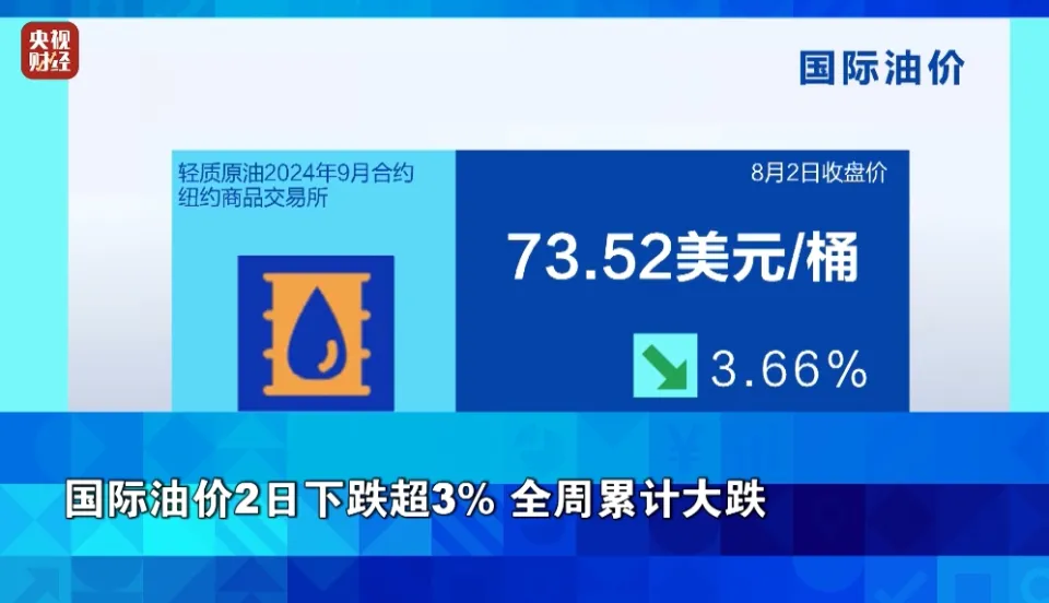 飞米卡盟到底怎么样性价比高不高