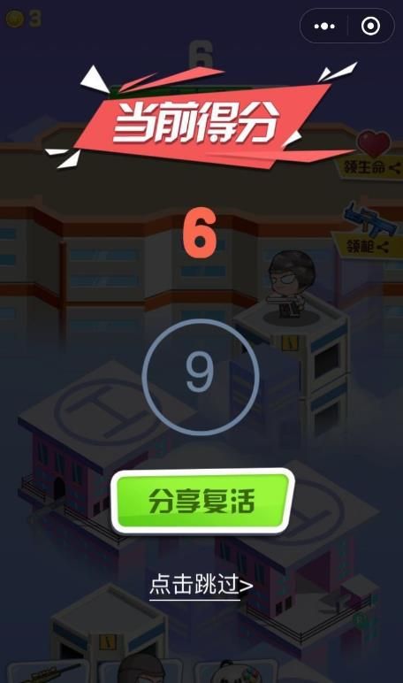 吃鸡卡盟科技你的游戏加速伙伴靠谱吗