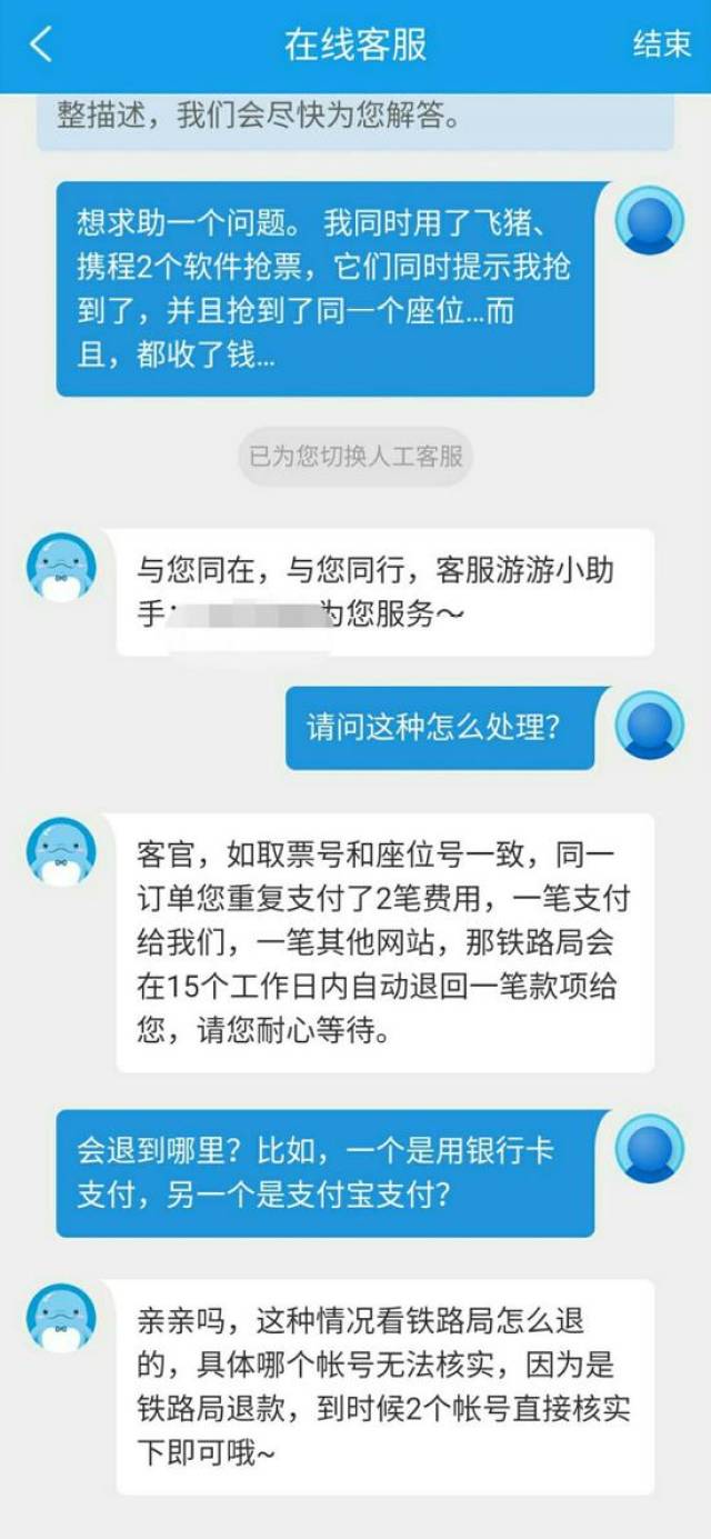 那个卡盟真的有电话呼叫吗真的假的