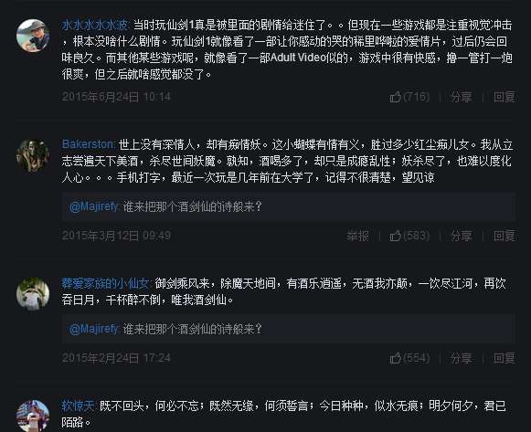 卡盟卡盟日文歌那么火你听过这几首吗