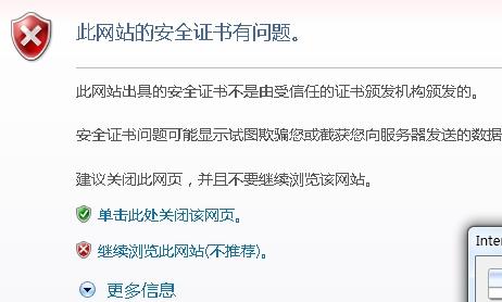 卡盟充了如何避免常见陷阱安全又靠谱