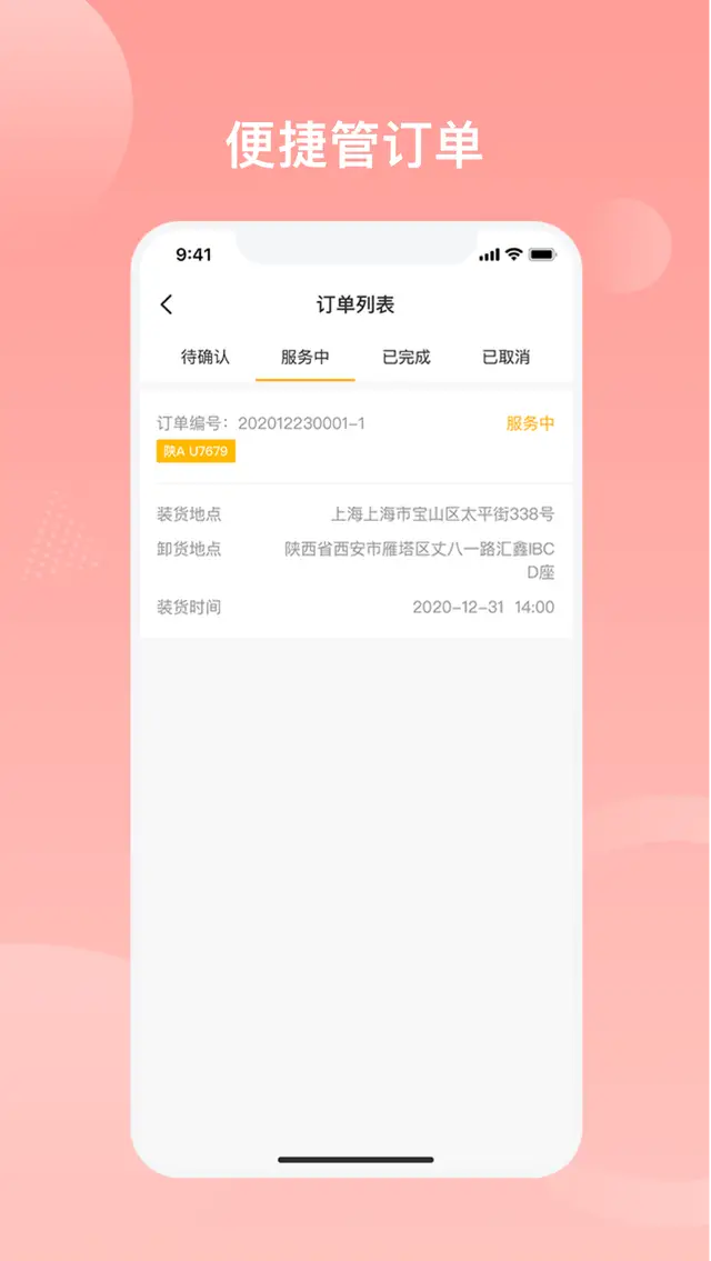 卡盟脱壳机真的能脱壳吗实操效果怎么样