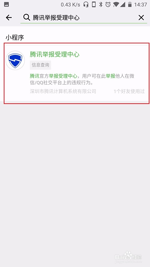卡盟跑路了怎么办如何维权才能挽回损失