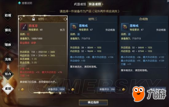梦梦卡盟平台CF怎么选性价比高的推荐
