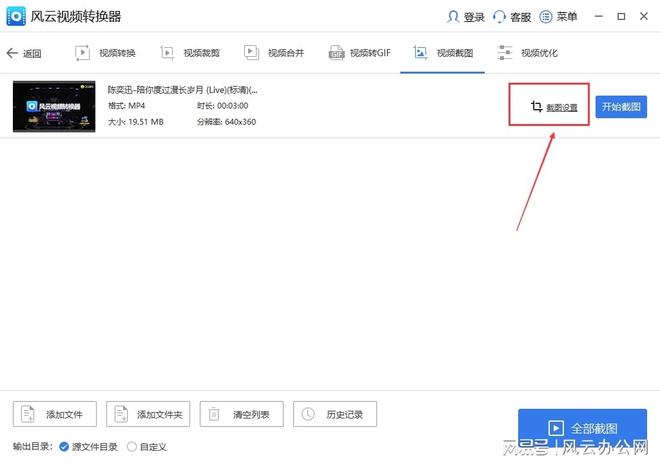 卡盟重新下单怎么操作步骤简单轻松学