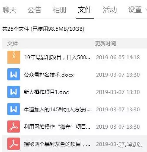 如何在中乐卡盟高效刷流量实操技巧分享
