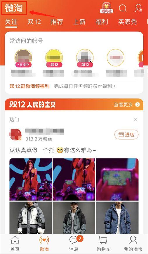 微淘卡盟烟质量靠谱吗真的值得买吗