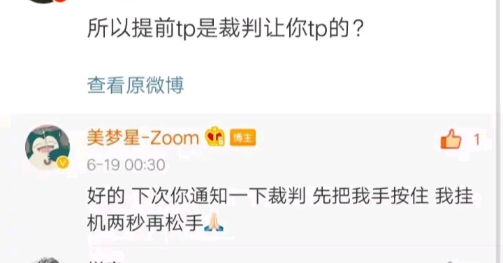 卡盟暂停受理真相何在原因解析助你应对