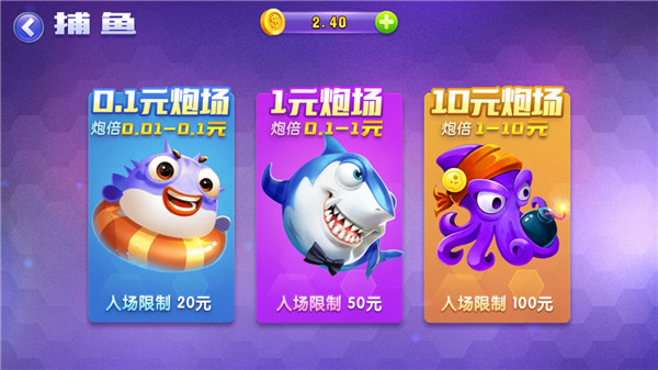 狮心卡盟你的游戏充值首选是否这里
