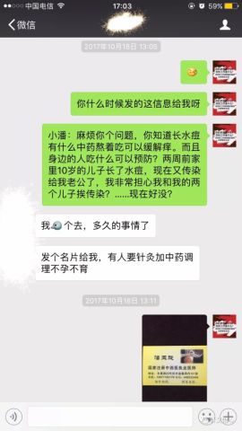 卡盟投诉真的能解决问题吗成功率有多高