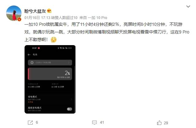 itc卡盟安全可靠吗用户真实评价分享