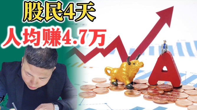 小心CCK卡盟盈利可能有风险别盲目跟风。