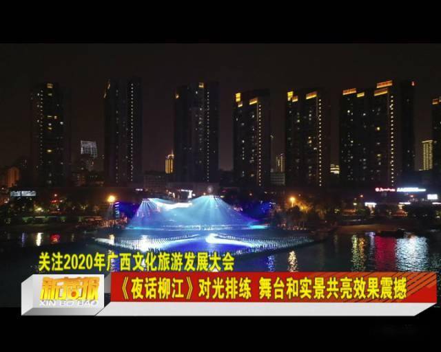 卡盟演出哪家强舞台效果震撼无比