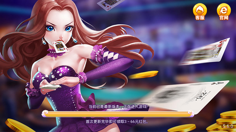 白星卡盟靠谱吗新手玩家如何轻松上手