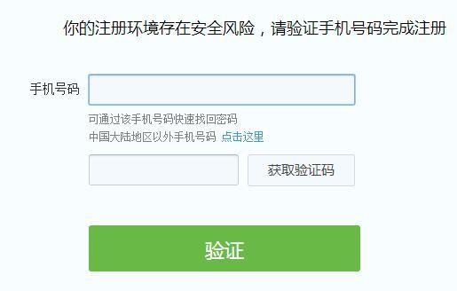 如何找到靠谱的qq业务卡盟网站排行榜