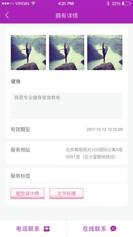 cf851卡盟靠谱吗用户真实评价来帮你