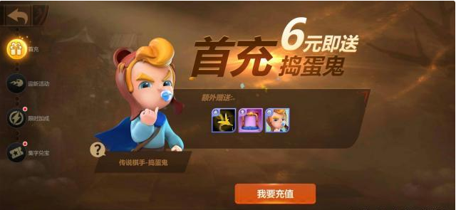 安昌卡盟你的游戏充值首选之路走对了吗