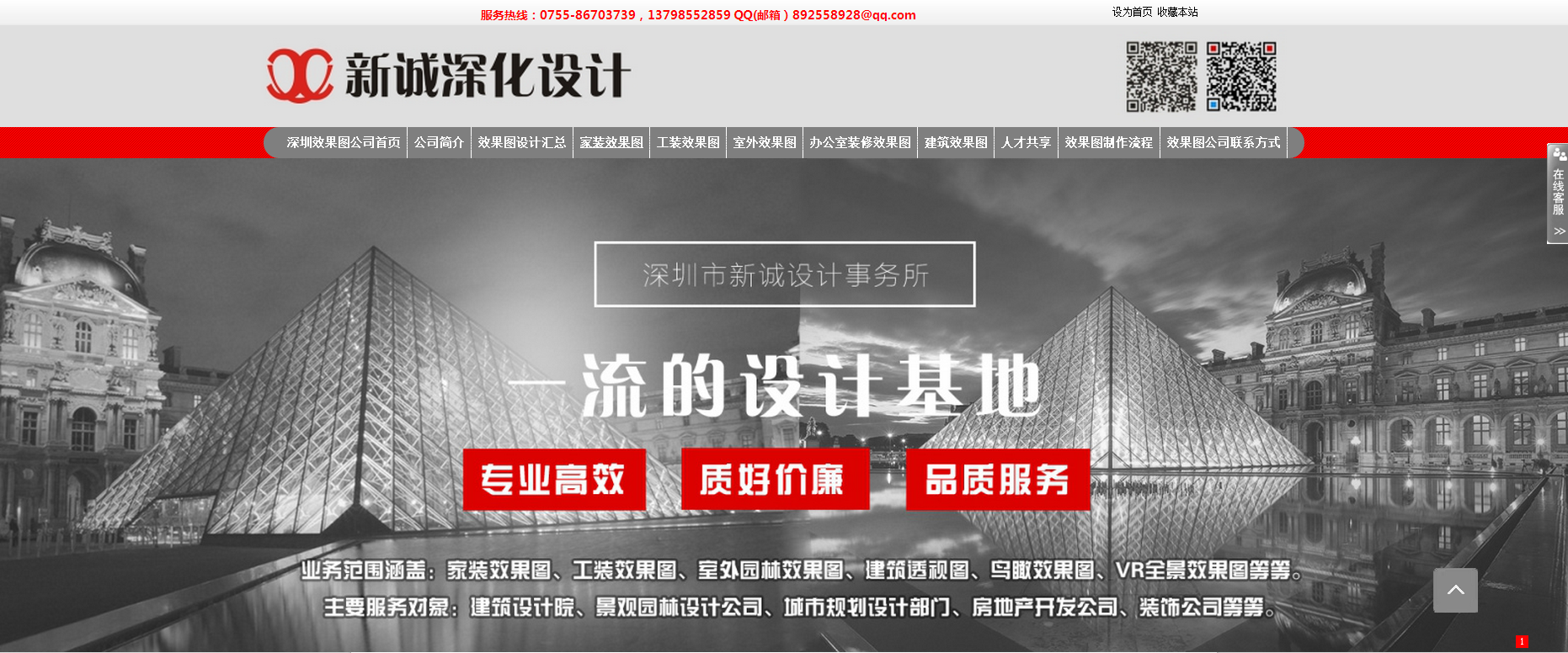 邪影卡盟网站怎么做到价格优惠服务又好