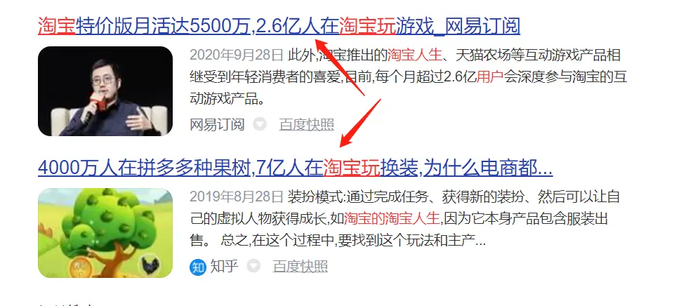 卡盟助力MC宣传效果如何让玩家蜂拥而至