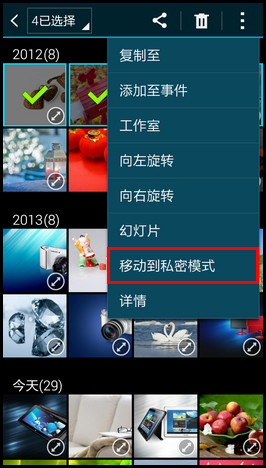 图卡盟隐藏背包怎么用真的那么神秘吗