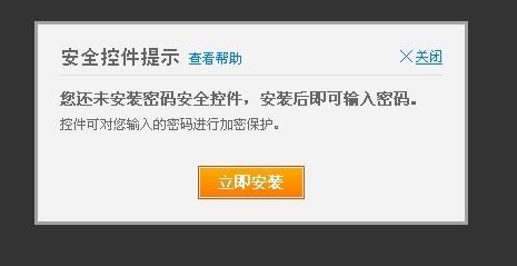 运营商冻结卡盟刷钻这到底是怎么回事