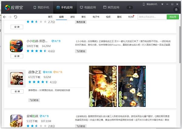 顾梓轩卡盟如何轻松实现游戏充值自由