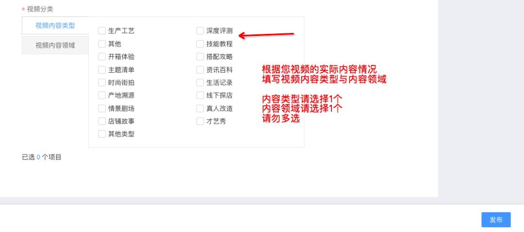 图卡盟升级需要哪些材料是这些吗