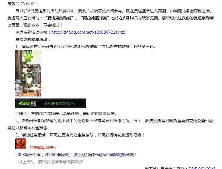 在卡盟平台购买csgo服役号卡盟可靠吗