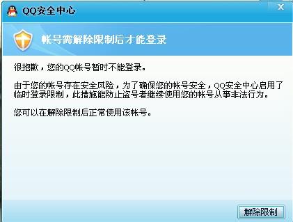 卡盟售后QQ靠谱吗如何高效解决我的问题