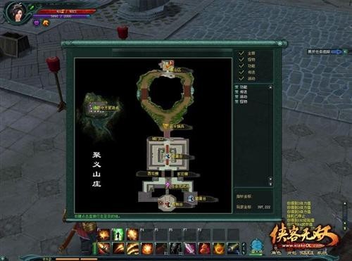 盟点侠客如何巧妙卡BOSS实战技巧大揭秘