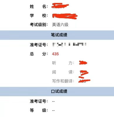 e轩卡盟备案号查询简单有效一步到位