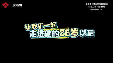 卡盟涅槃之路如何华丽转身成为行业新贵