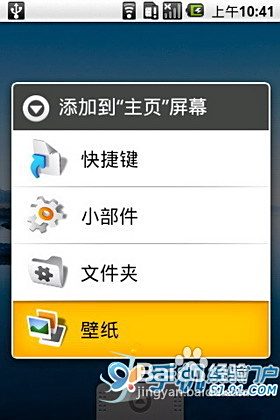 如何巧妙设置卡盟背景图片吸引玩家眼球