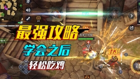 土特卡盟怎么玩轻松攻略快速上手