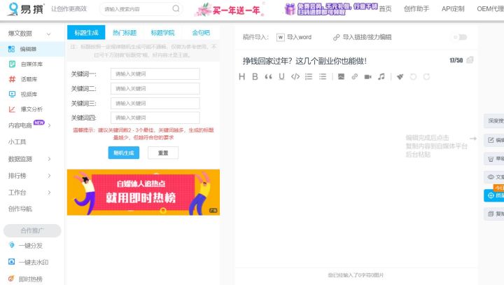 卡盟选择哪家强独家认证公众空间靠谱吗