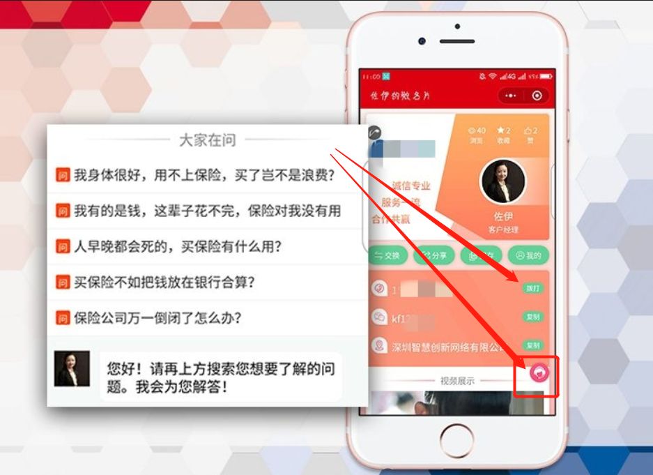卡盟外包亿世界你的业务也能轻松拓展