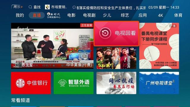 卡盟广东ts高速稳定哪家强效果如何