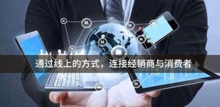 甜媛卡盟优惠福利哪家强快来一探究竟