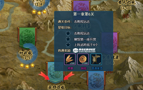 诛仙3卡盟外挂真的能帮你轻松闯关吗