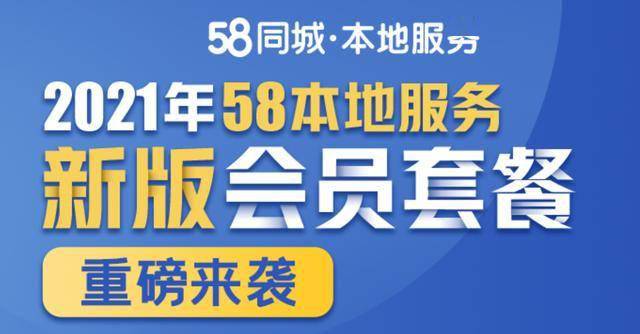 妙诚卡盟会员是什么卡盟会员权益知多少